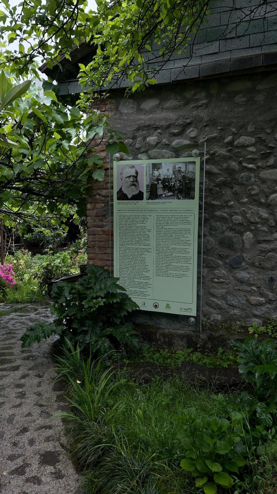 Ludwig Guesthouse Lagodekhi Kültér fotó